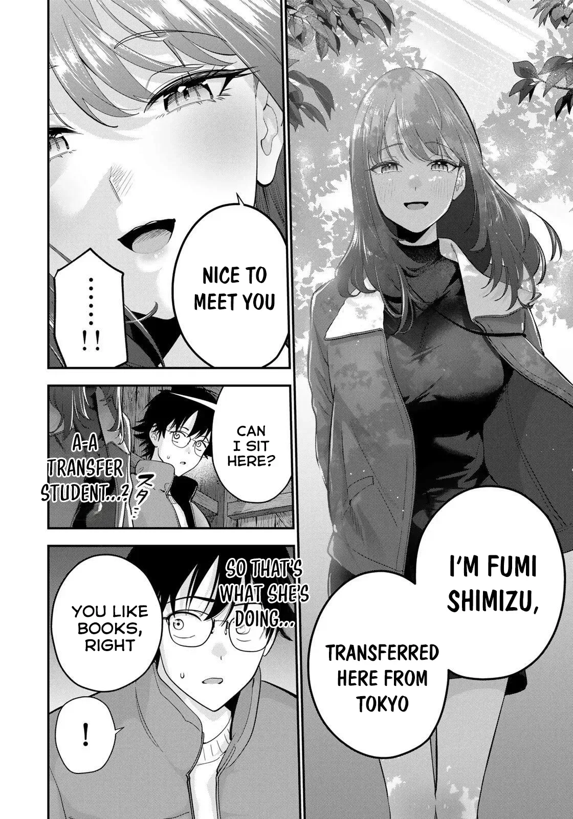 Oyasumi Fumi-San Chapter 47 page 12