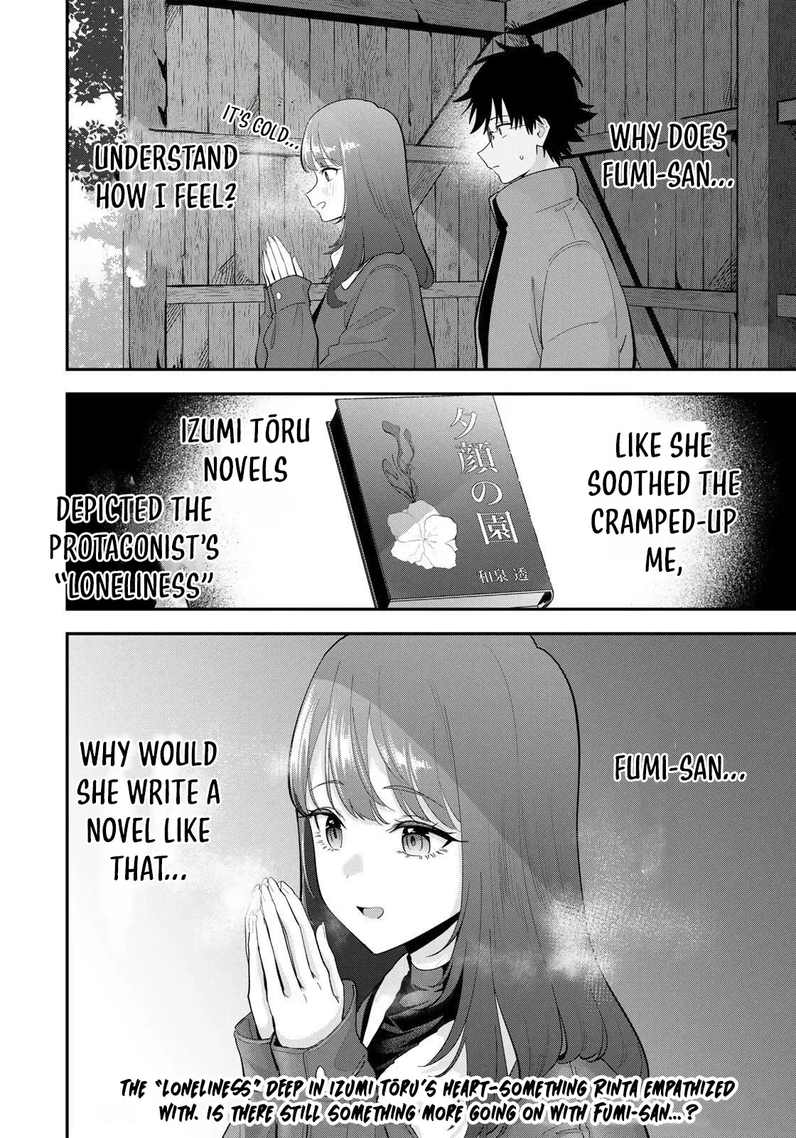 Oyasumi Fumi-San Chapter 47 page 18