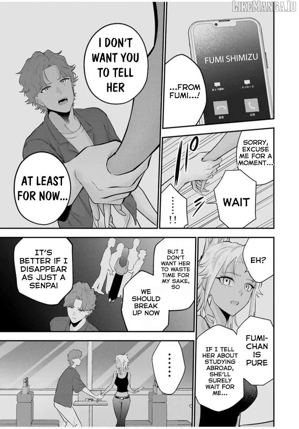 Oyasumi Fumi-San Chapter 36 page 4
