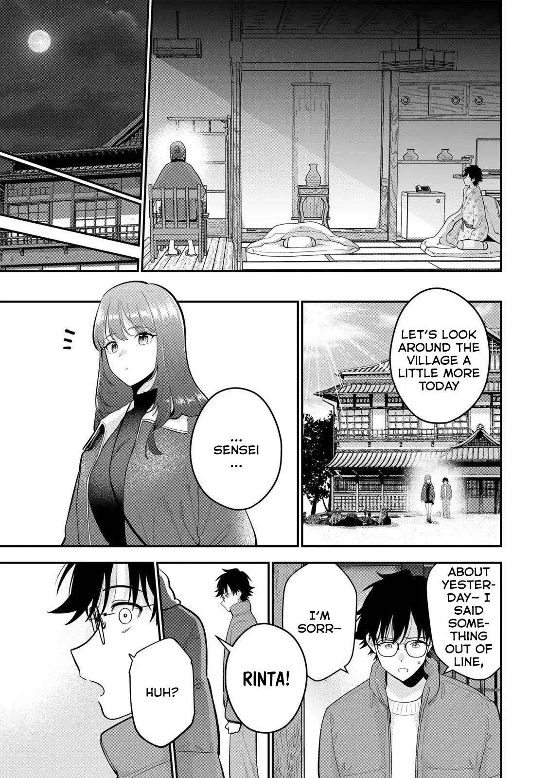 Oyasumi Fumi-San Chapter 46 page 15