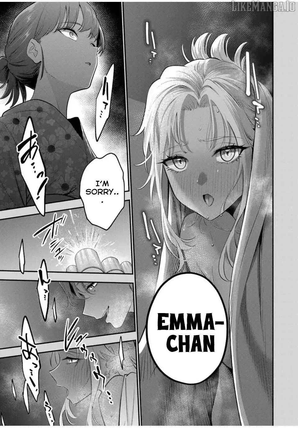 Oyasumi Fumi-San Chapter 36 page 12