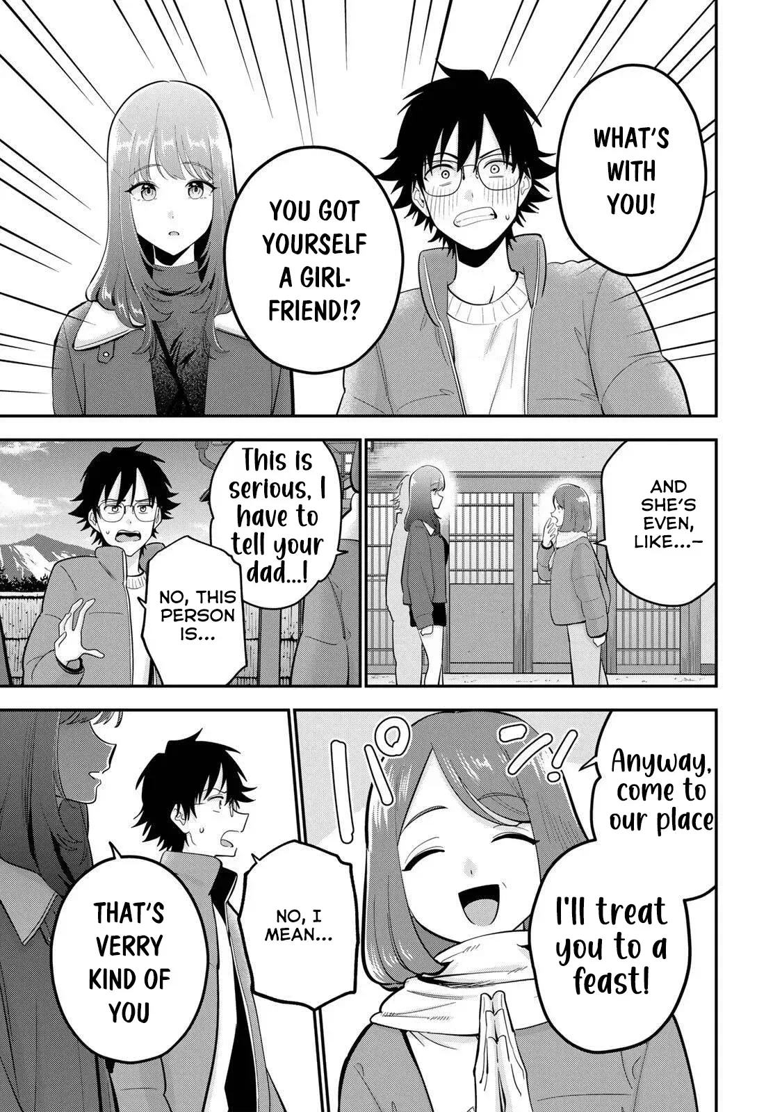 Oyasumi Fumi-San Chapter 46 page 17