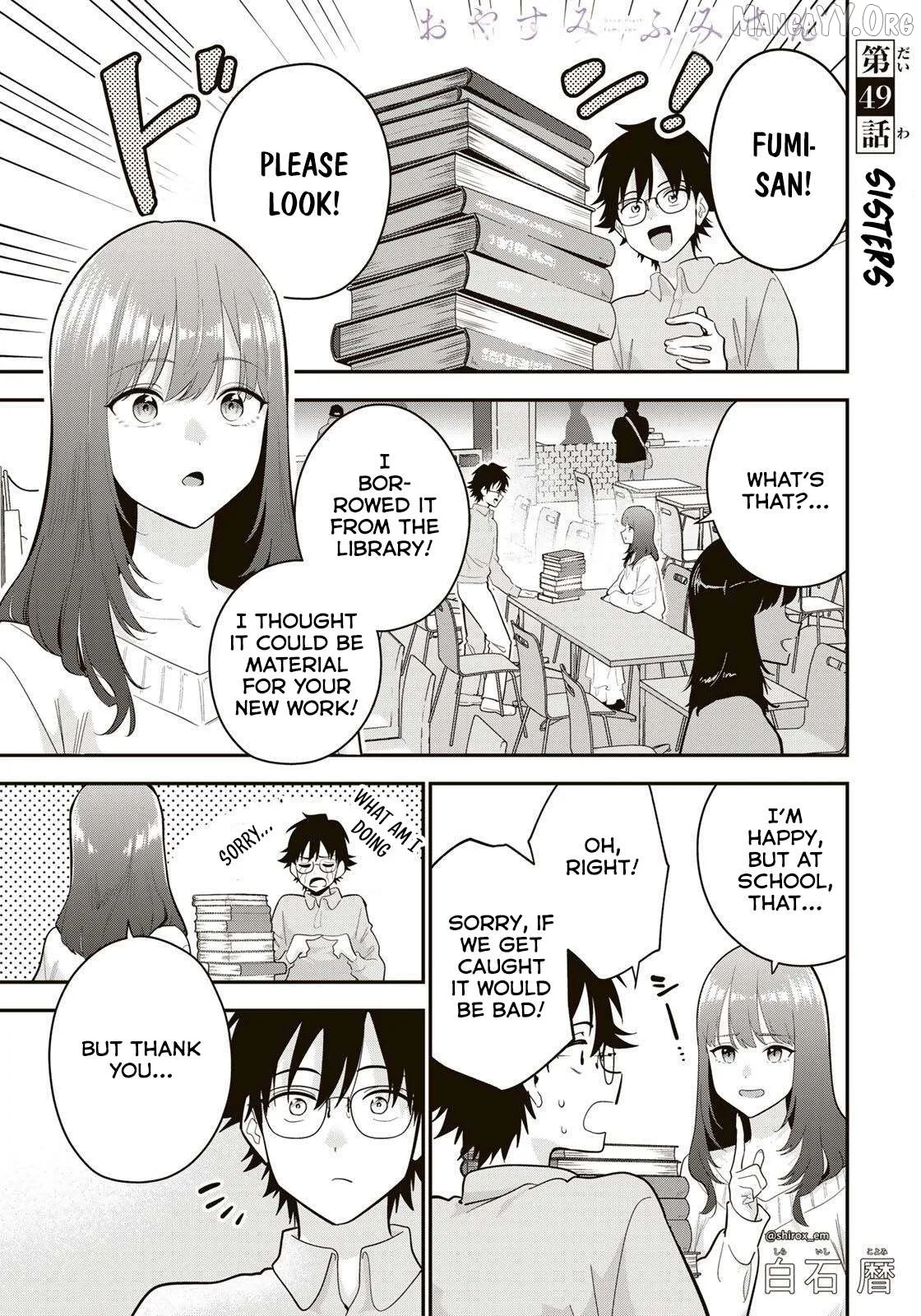 Oyasumi Fumi-San Chapter 49 page 2