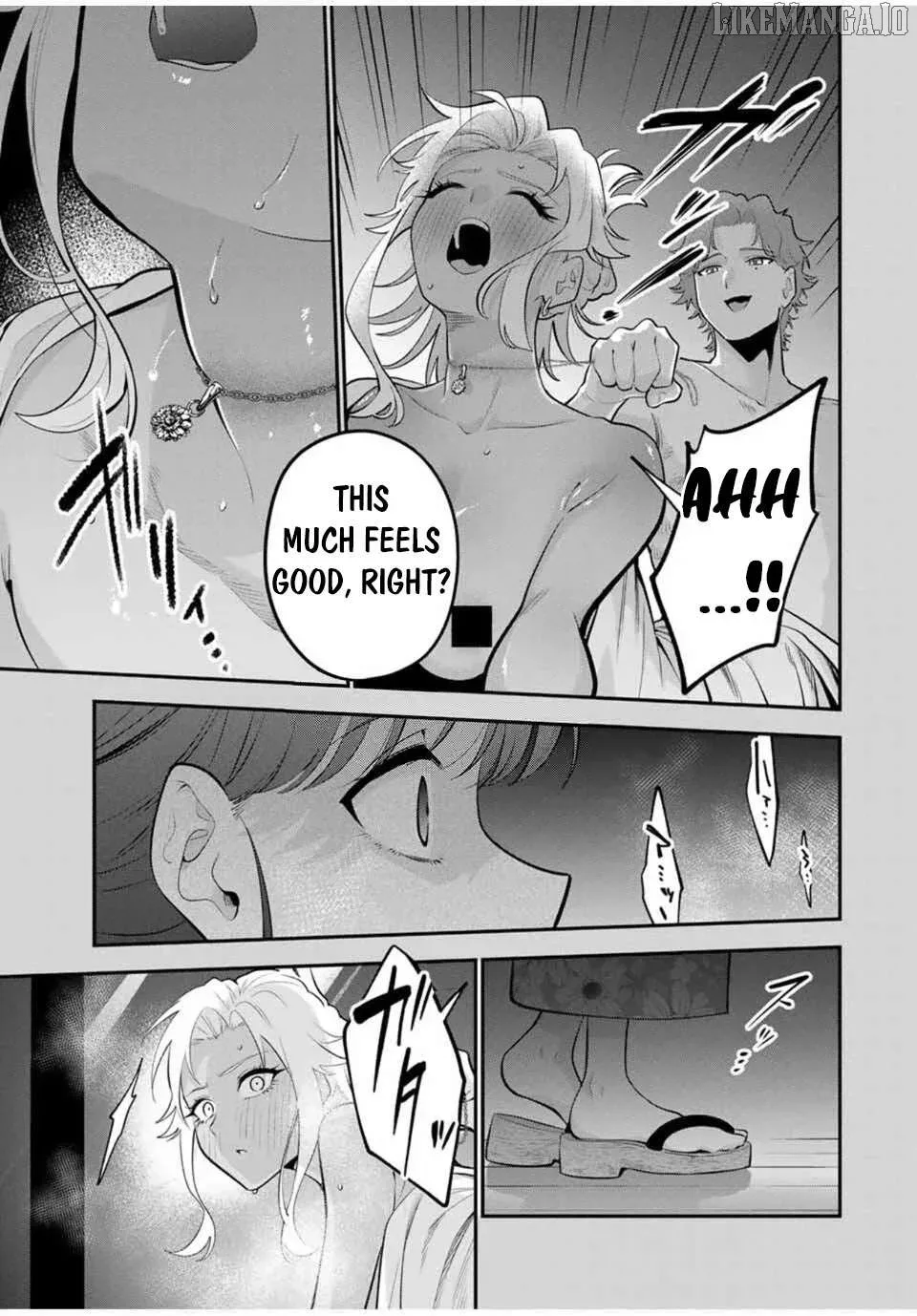 Oyasumi Fumi-San Chapter 36 page 15