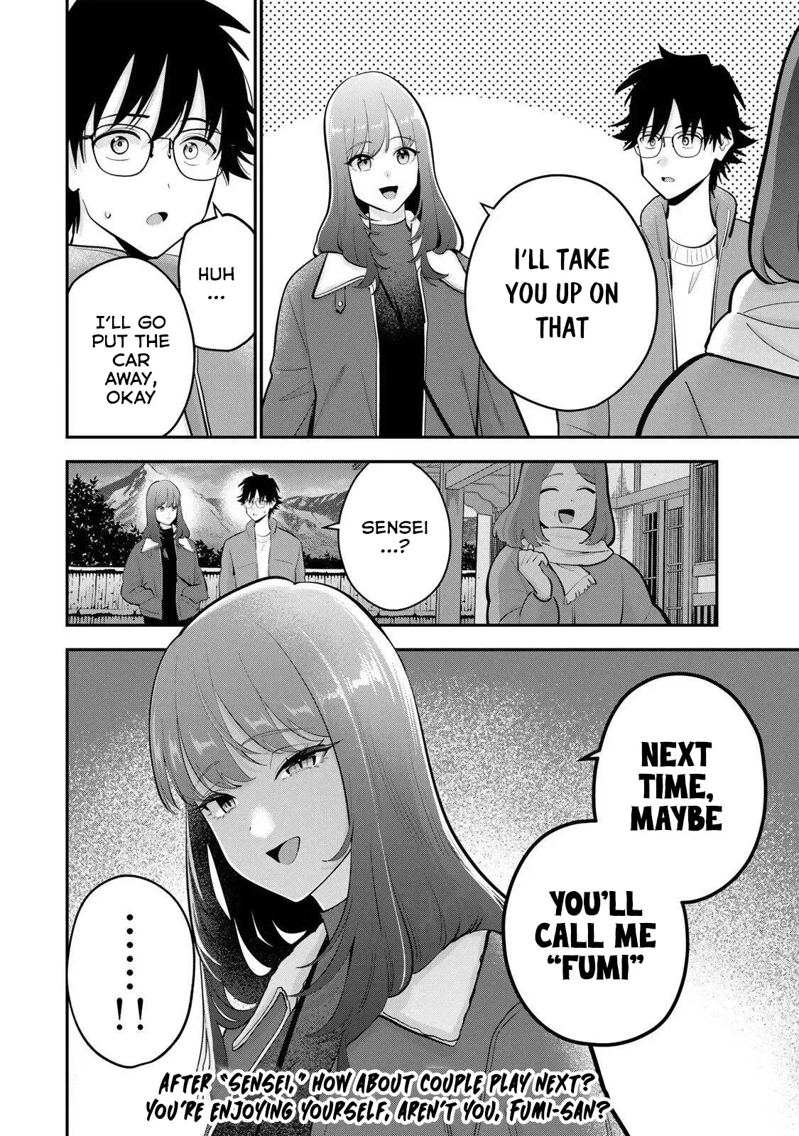 Oyasumi Fumi-San Chapter 46 page 18