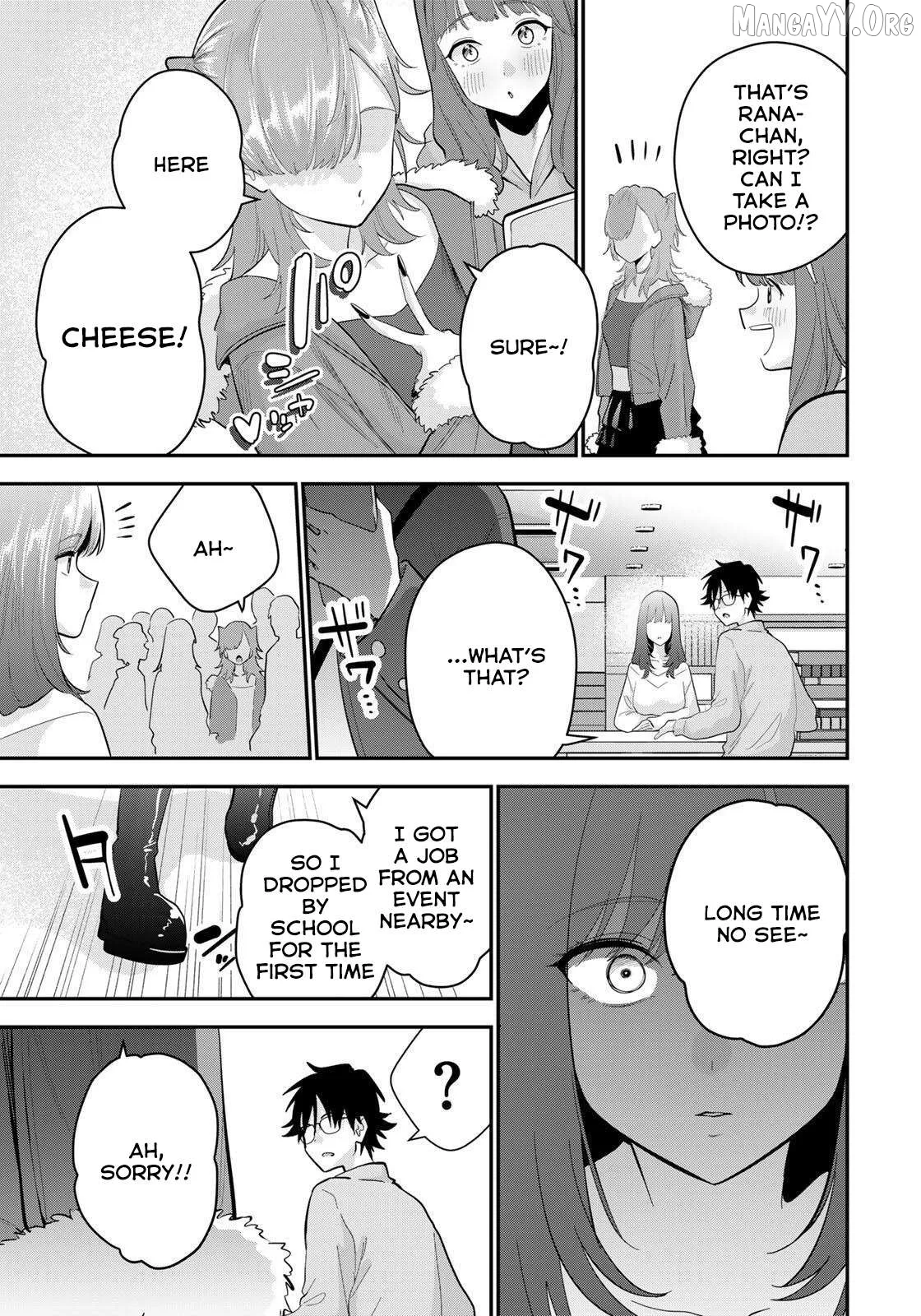 Oyasumi Fumi-San Chapter 49 page 4