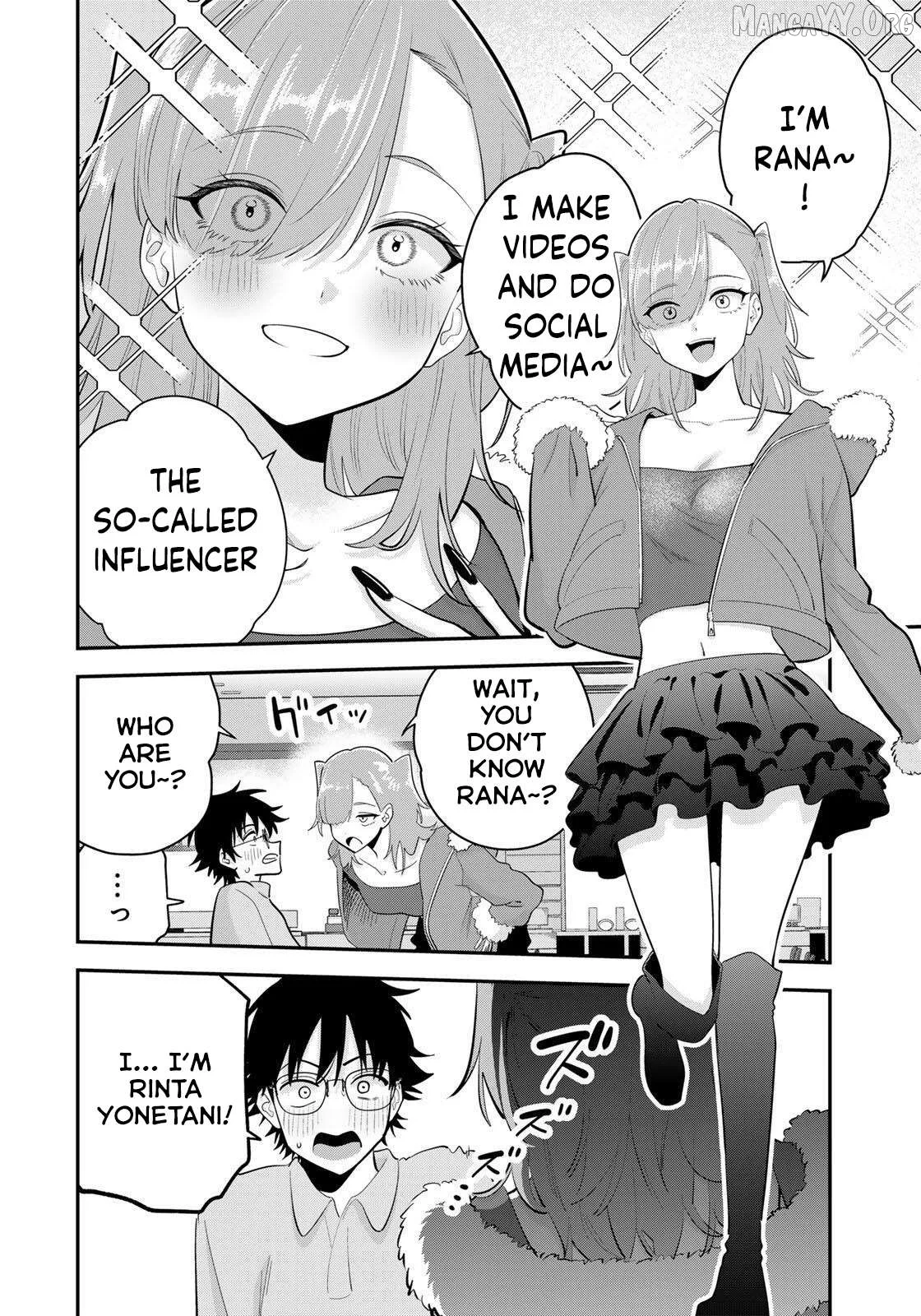 Oyasumi Fumi-San Chapter 49 page 5