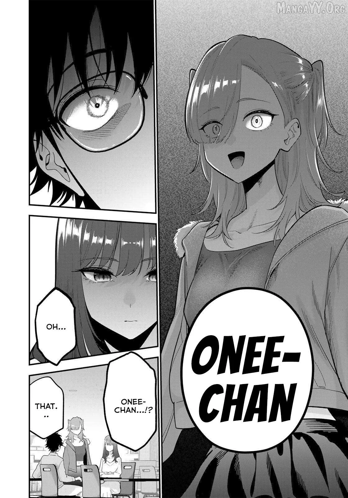 Oyasumi Fumi-San Chapter 49 page 7