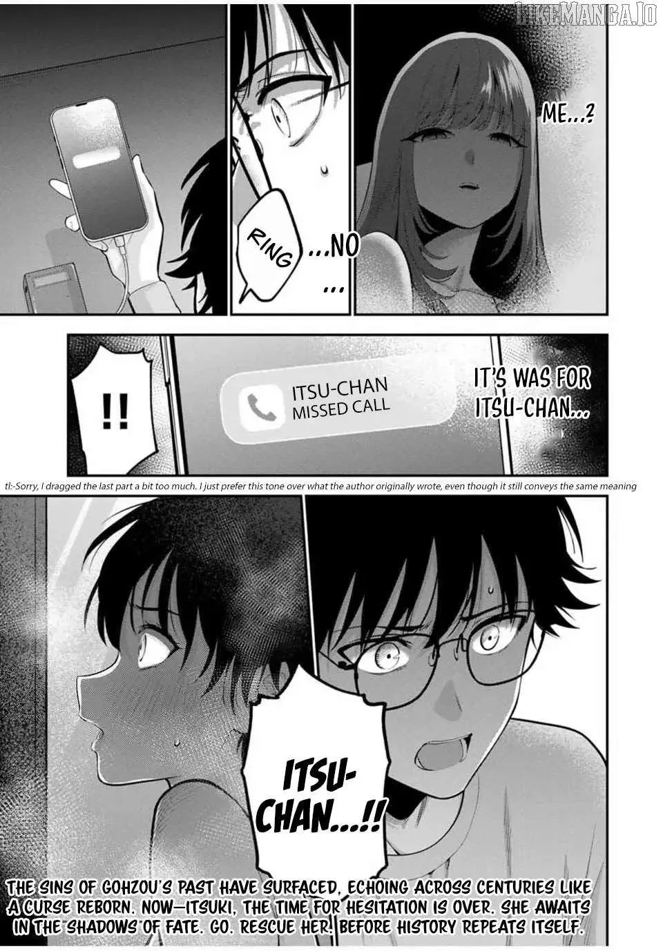 Oyasumi Fumi-San Chapter 36 page 21