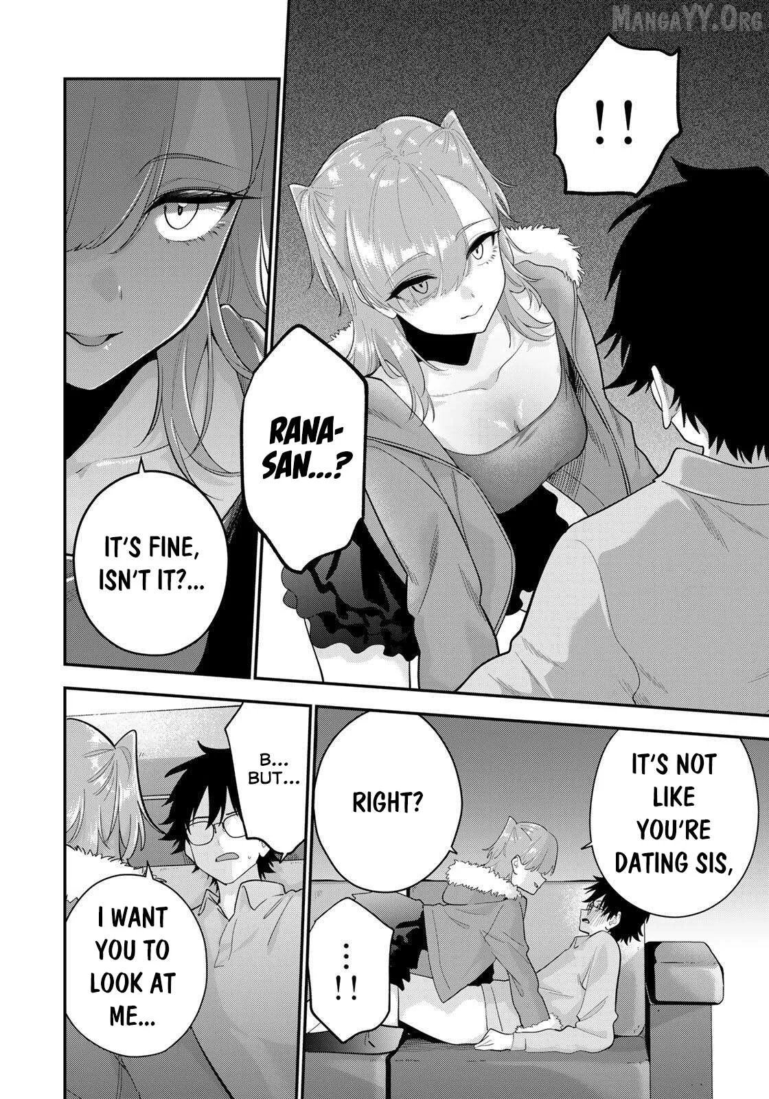 Oyasumi Fumi-San Chapter 49 page 13