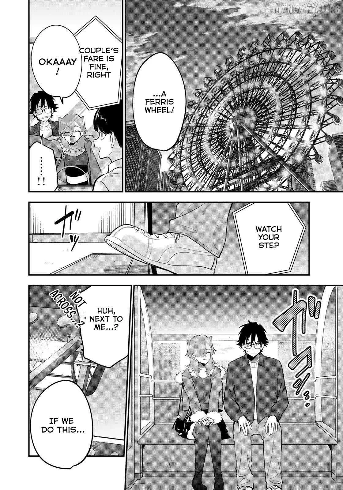 Oyasumi Fumi-San Chapter 50 page 9