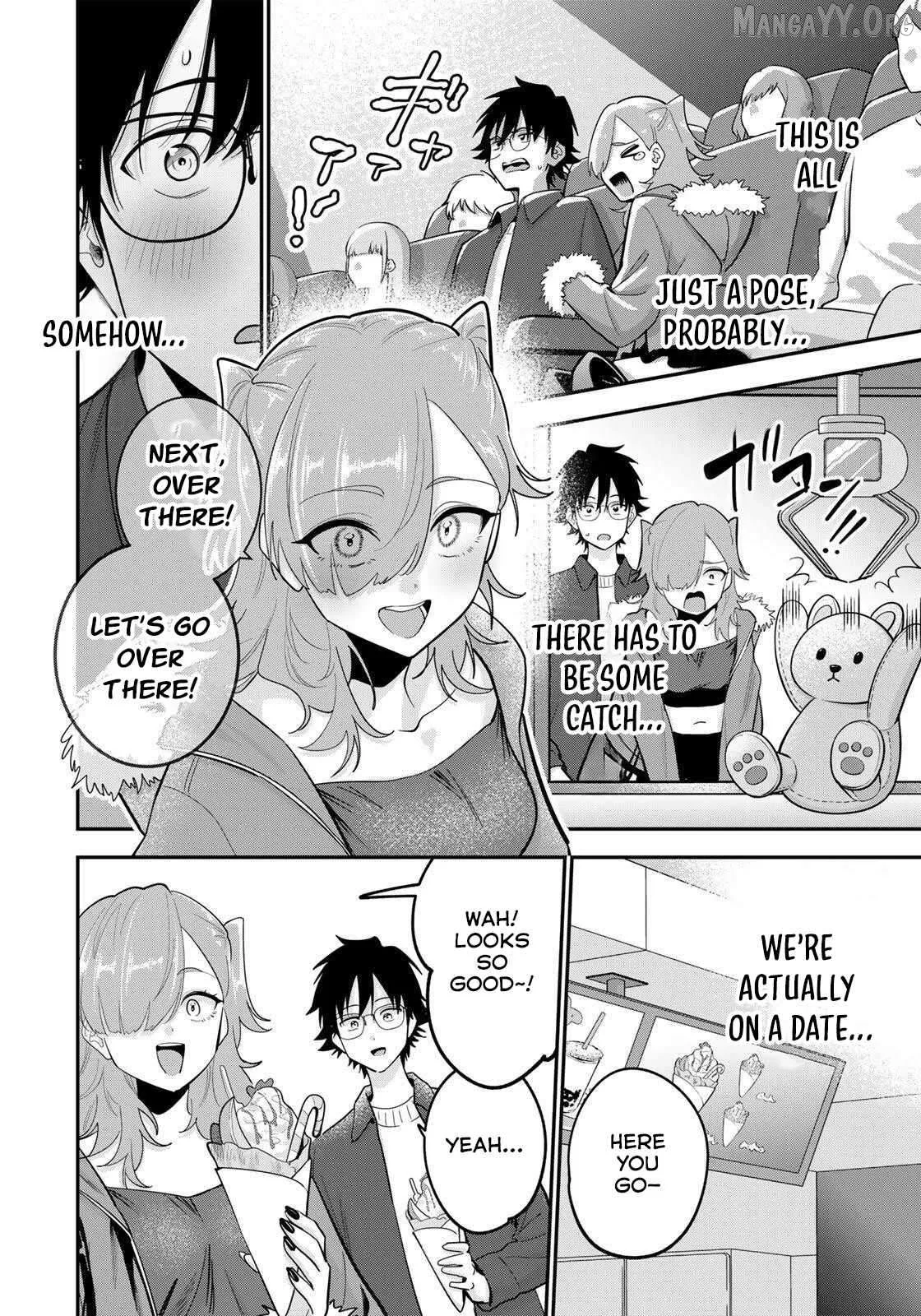 Oyasumi Fumi-San Chapter 50 page 5