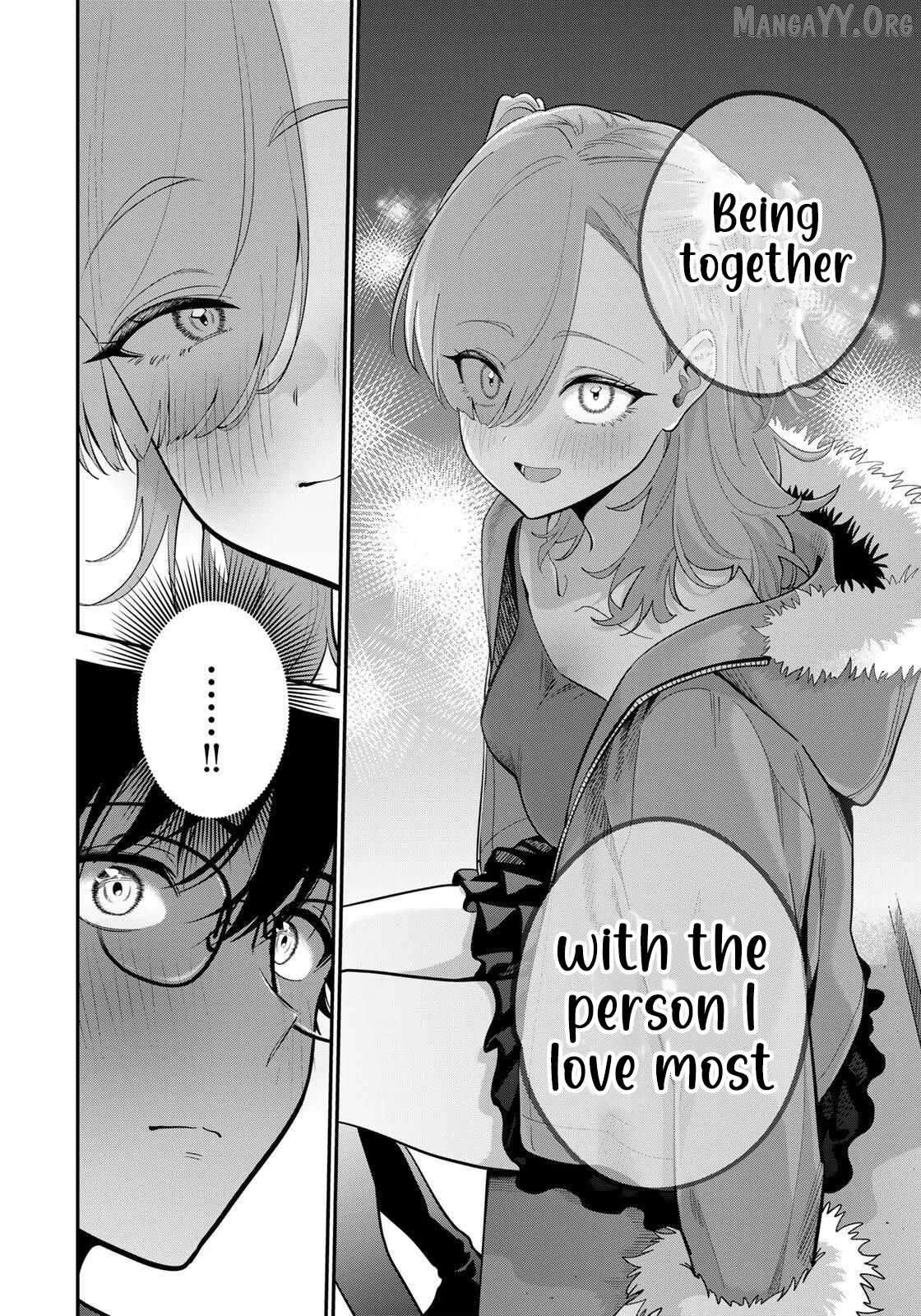 Oyasumi Fumi-San Chapter 50 page 11