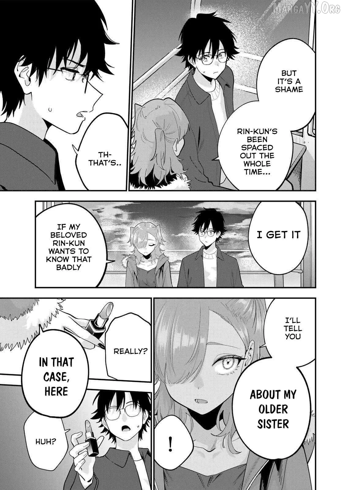 Oyasumi Fumi-San Chapter 50 page 12