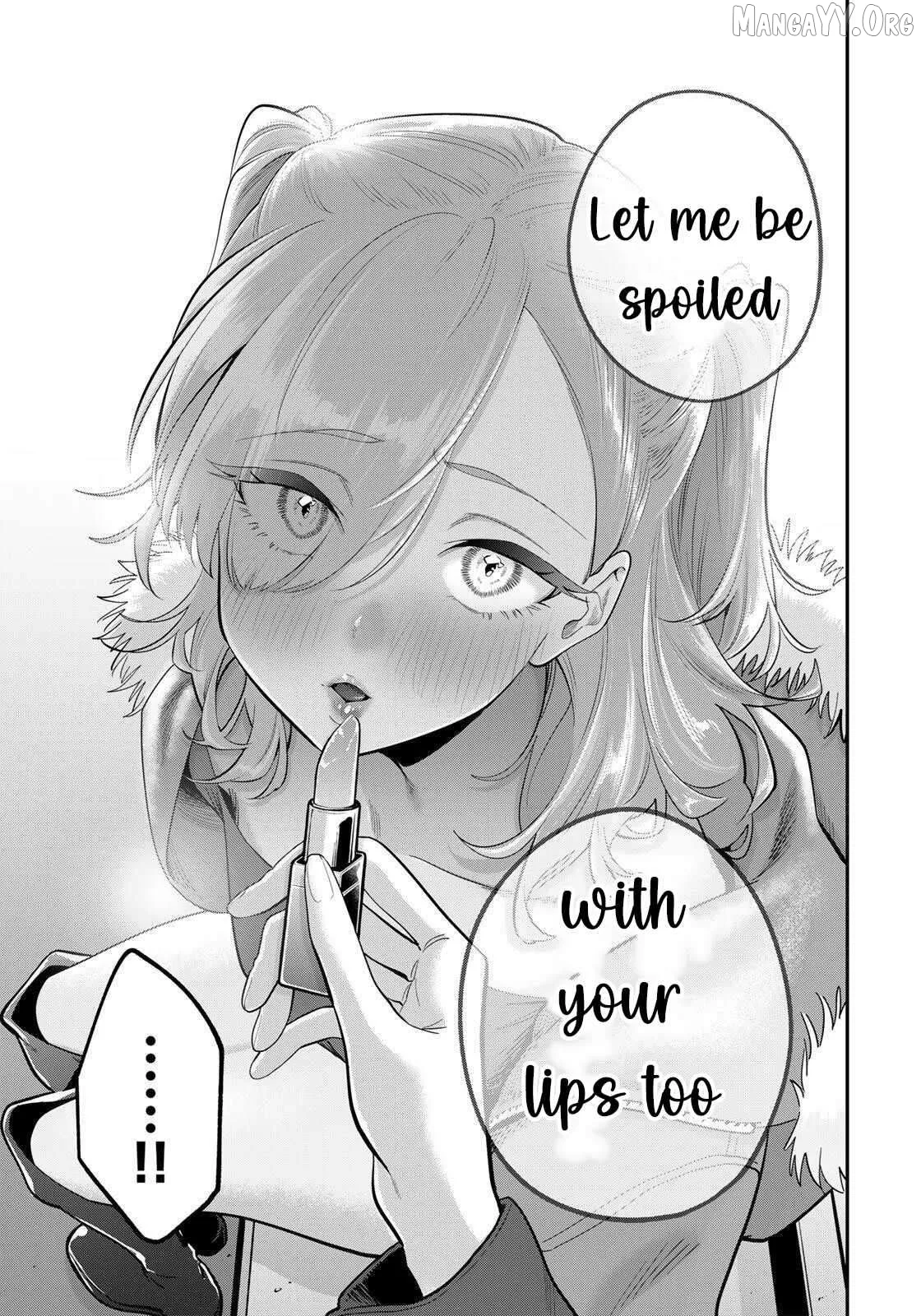 Oyasumi Fumi-San Chapter 50 page 14