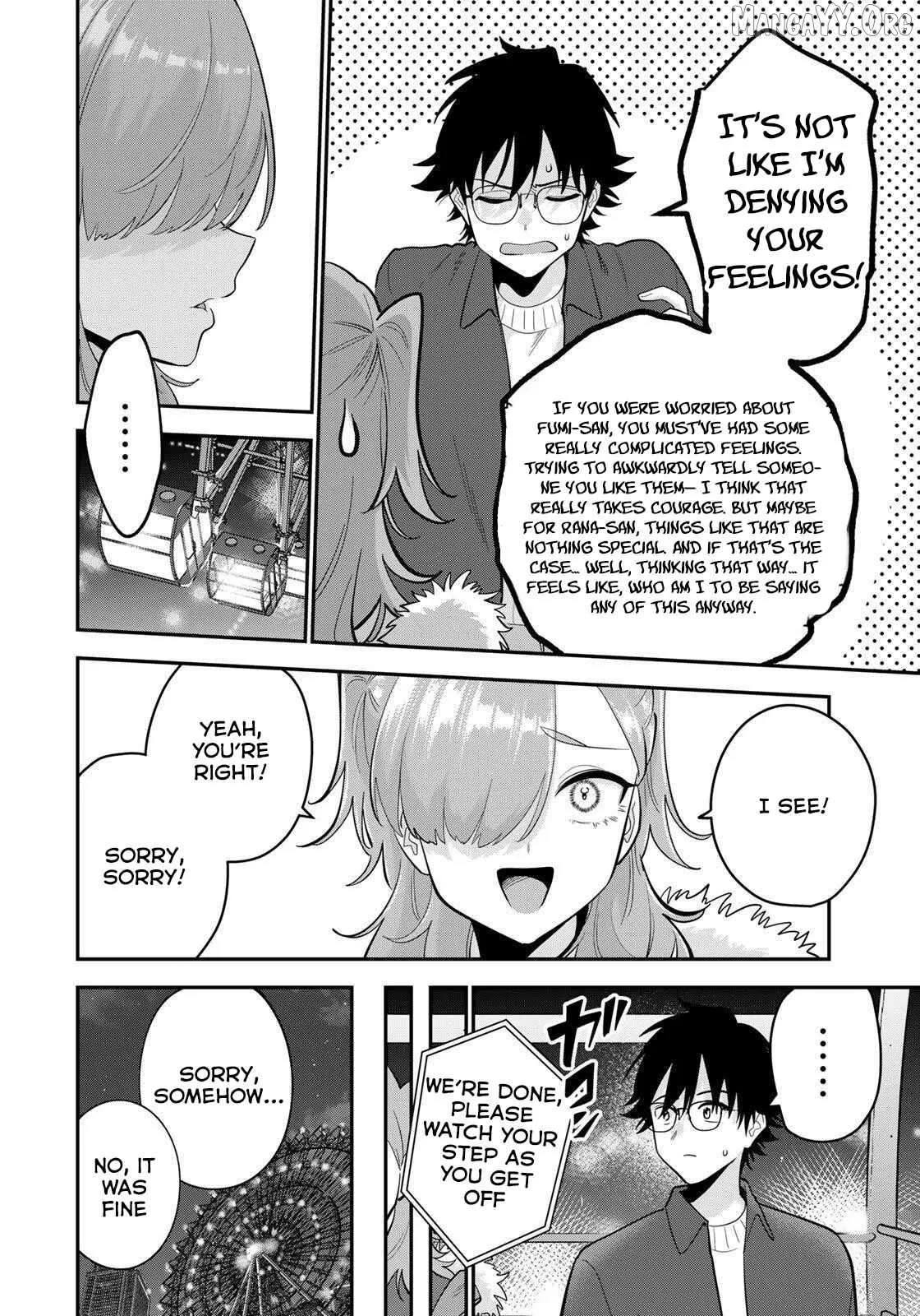 Oyasumi Fumi-San Chapter 50 page 17