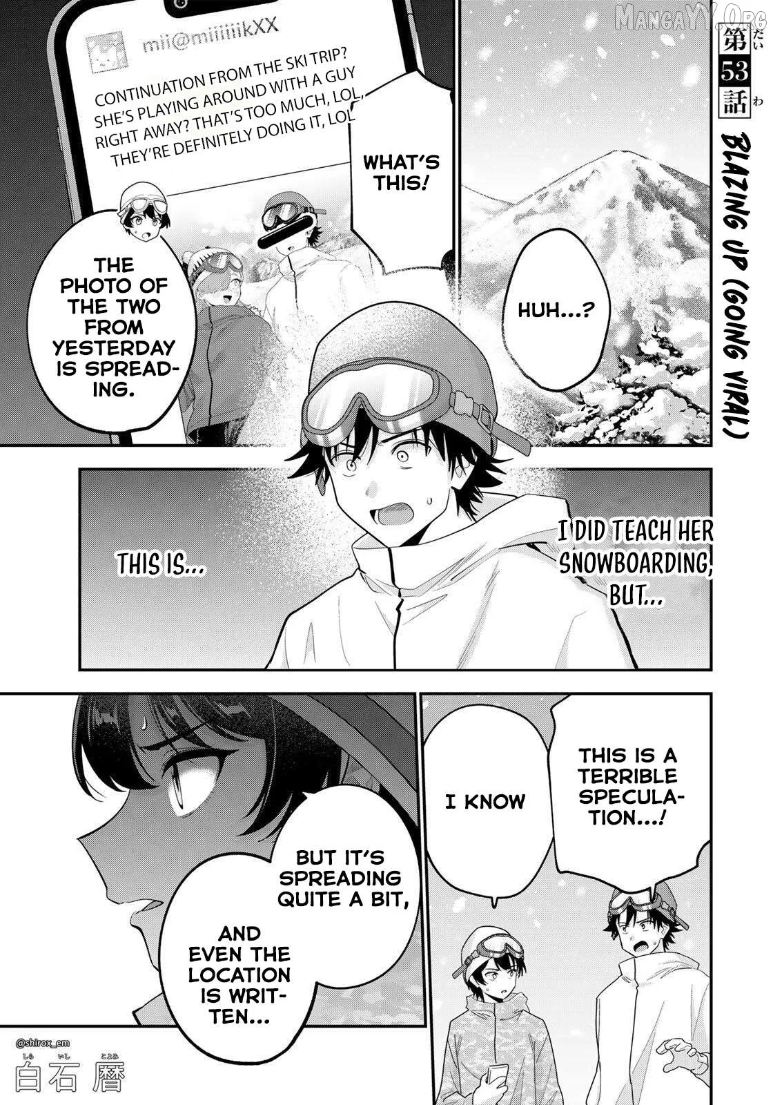 Oyasumi Fumi-San Chapter 53 page 2