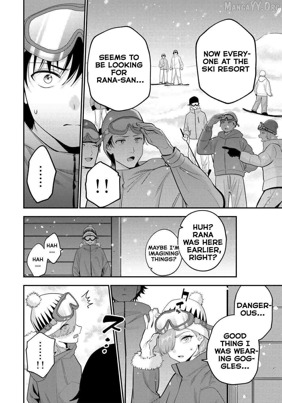 Oyasumi Fumi-San Chapter 53 page 3