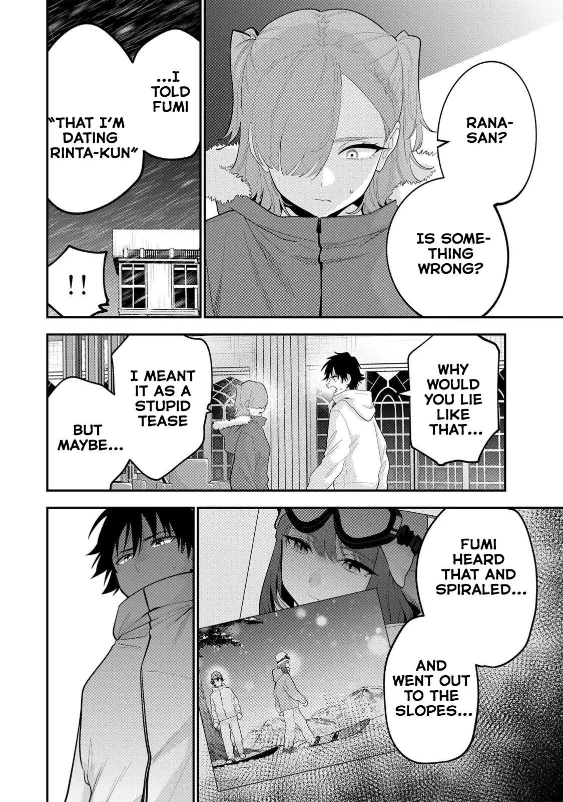 Oyasumi Fumi-San Chapter 54 page 3