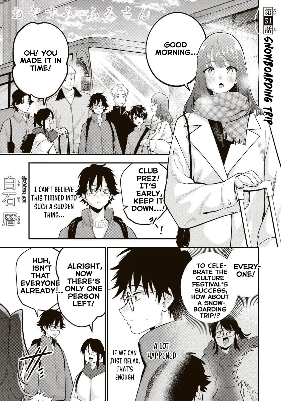 Oyasumi Fumi-San Chapter 51 page 2