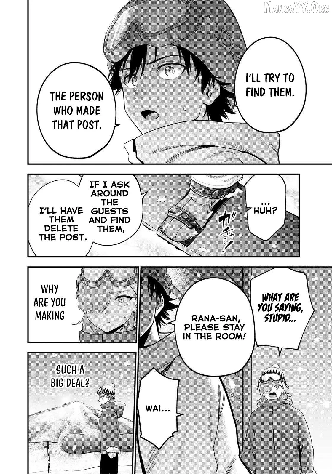 Oyasumi Fumi-San Chapter 53 page 5