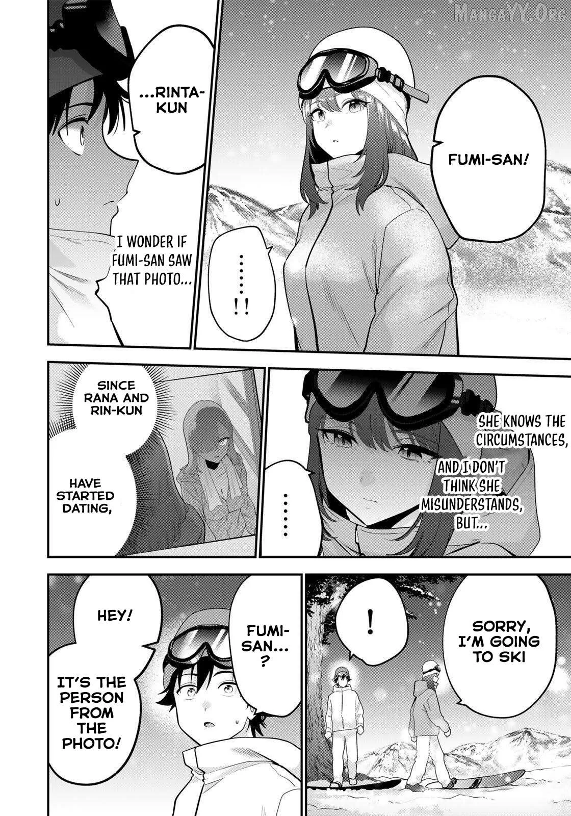 Oyasumi Fumi-San Chapter 53 page 7