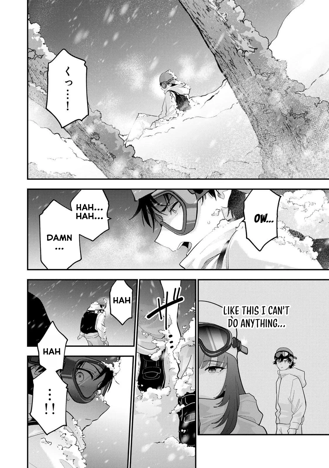 Oyasumi Fumi-San Chapter 54 page 7