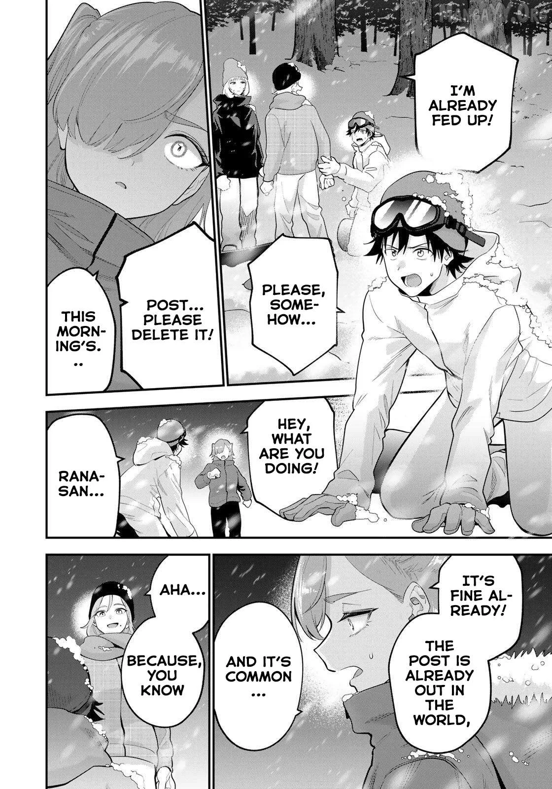 Oyasumi Fumi-San Chapter 53 page 11
