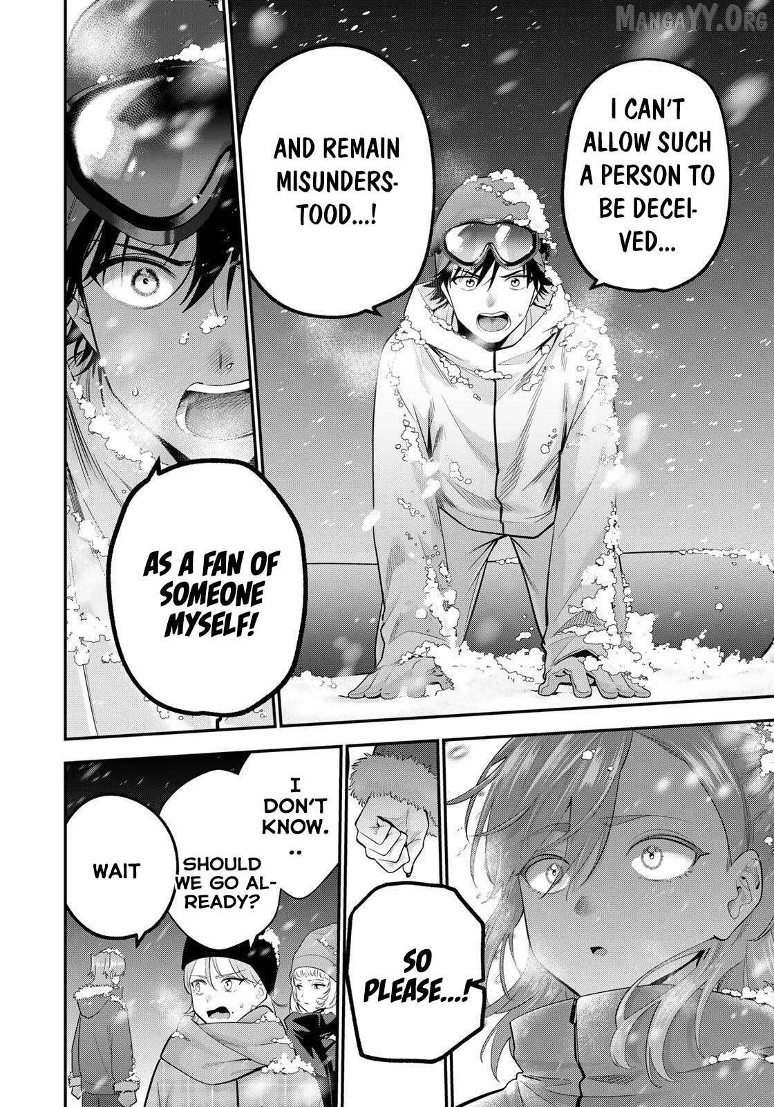 Oyasumi Fumi-San Chapter 53 page 13