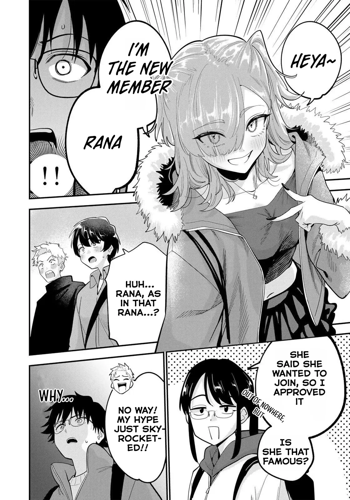 Oyasumi Fumi-San Chapter 51 page 3