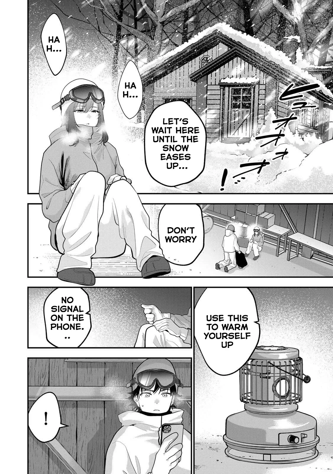 Oyasumi Fumi-San Chapter 54 page 9