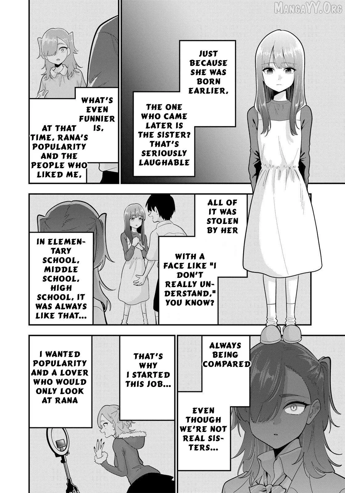 Oyasumi Fumi-San Chapter 53 page 17