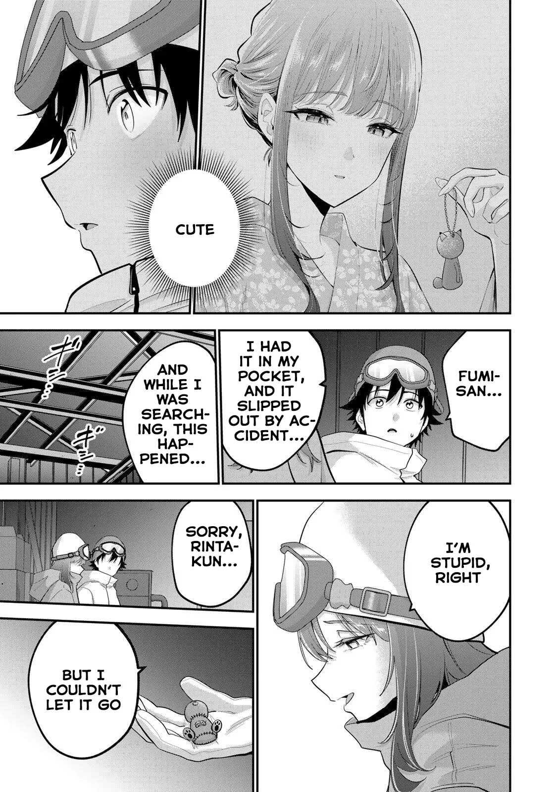 Oyasumi Fumi-San Chapter 54 page 16
