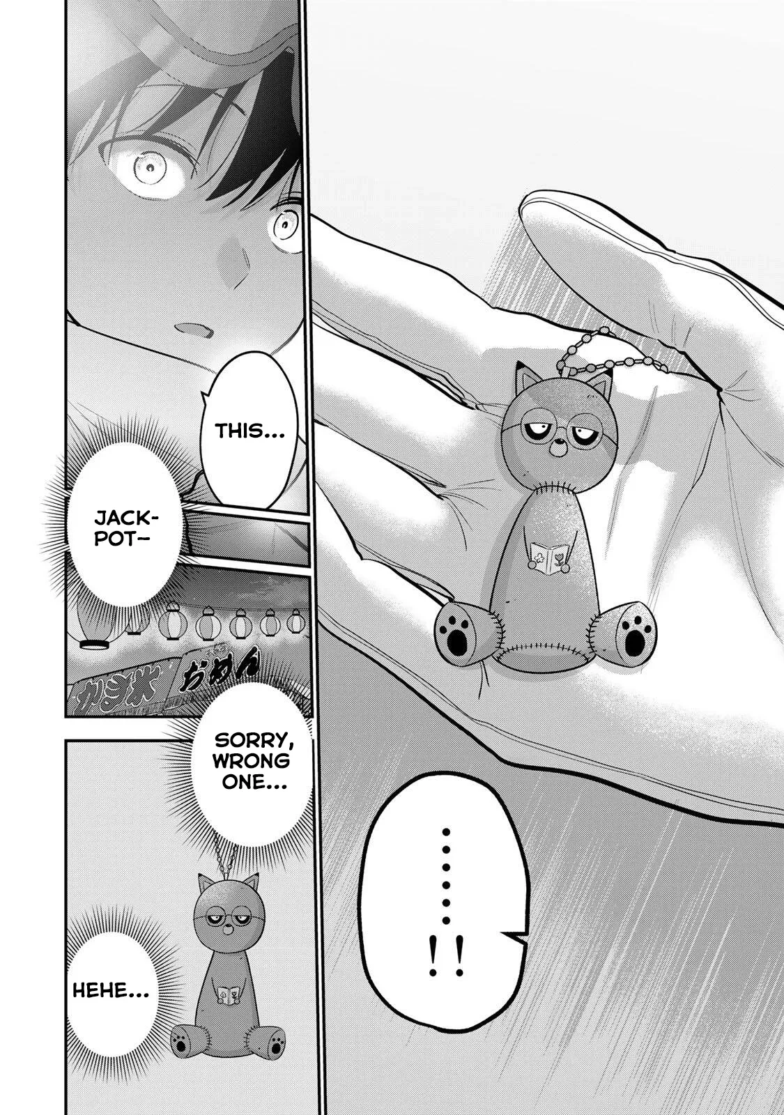 Oyasumi Fumi-San Chapter 54 page 15