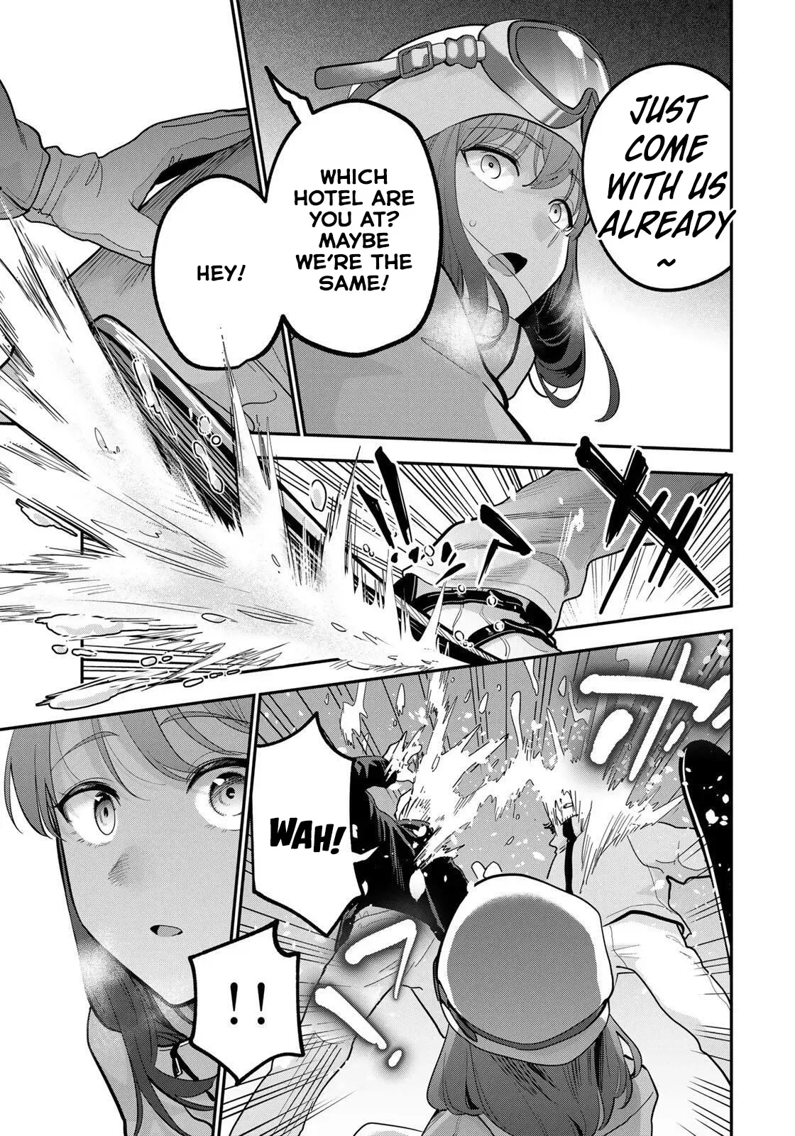 Oyasumi Fumi-San Chapter 51 page 12