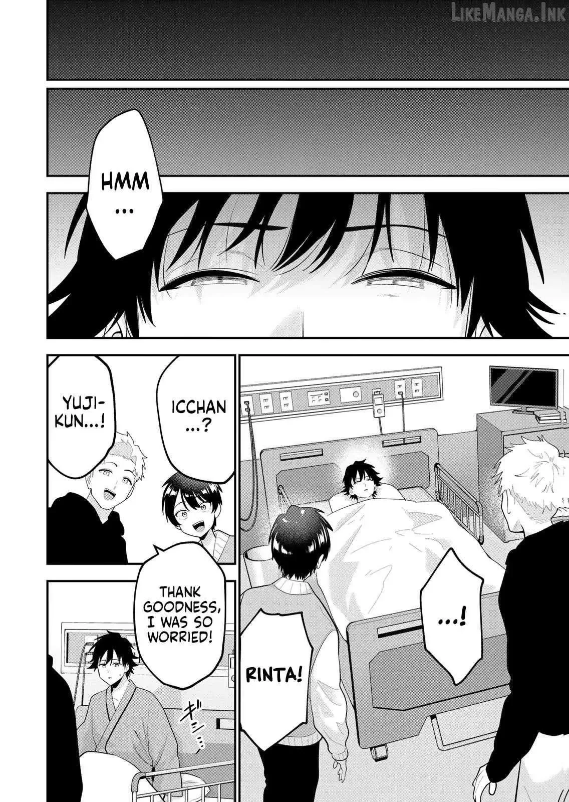 Oyasumi Fumi-San Chapter 57 page 3