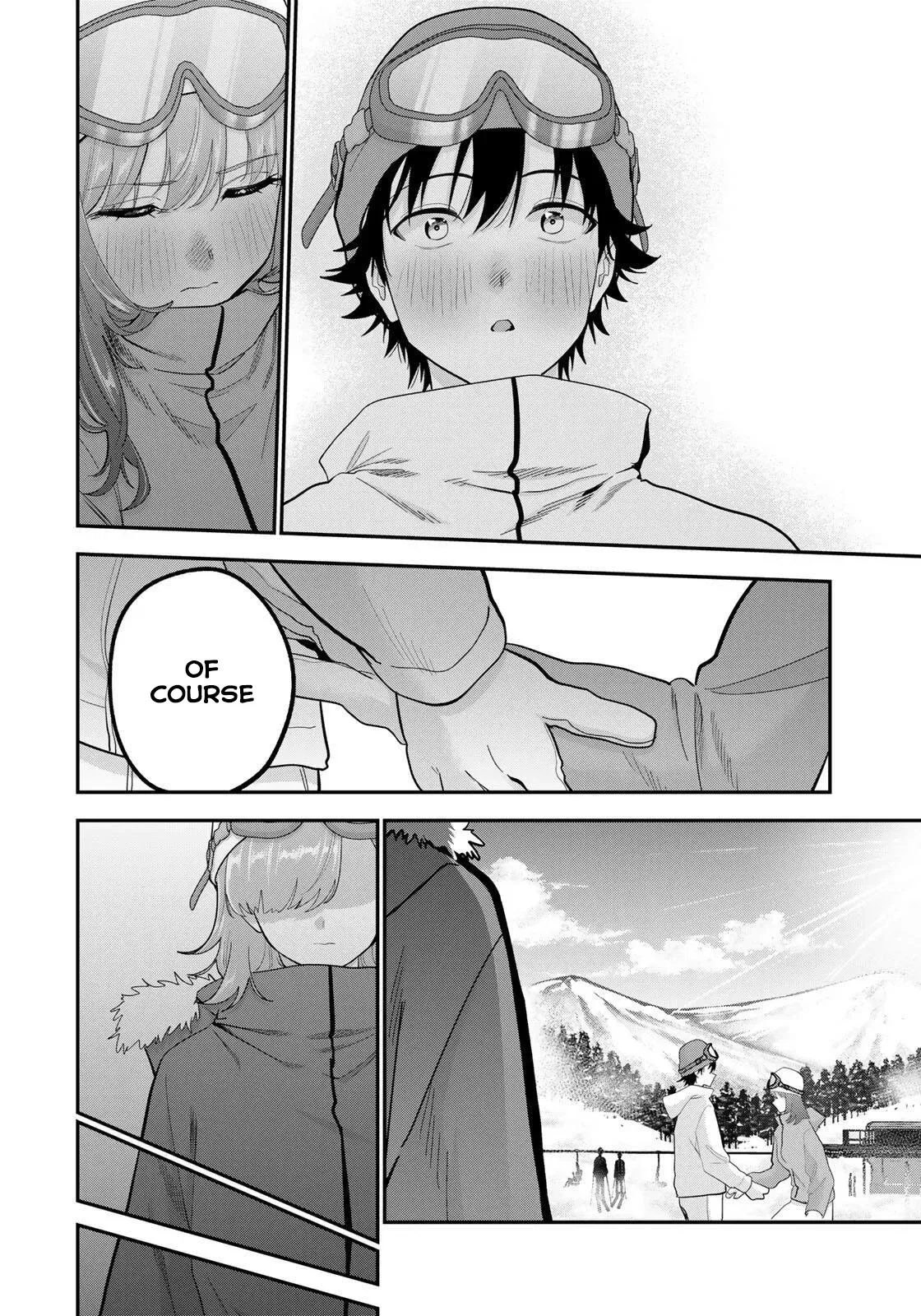 Oyasumi Fumi-San Chapter 51 page 17