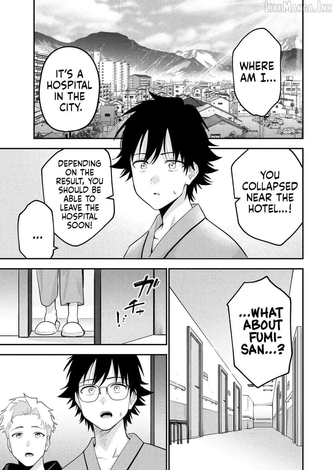 Oyasumi Fumi-San Chapter 57 page 4