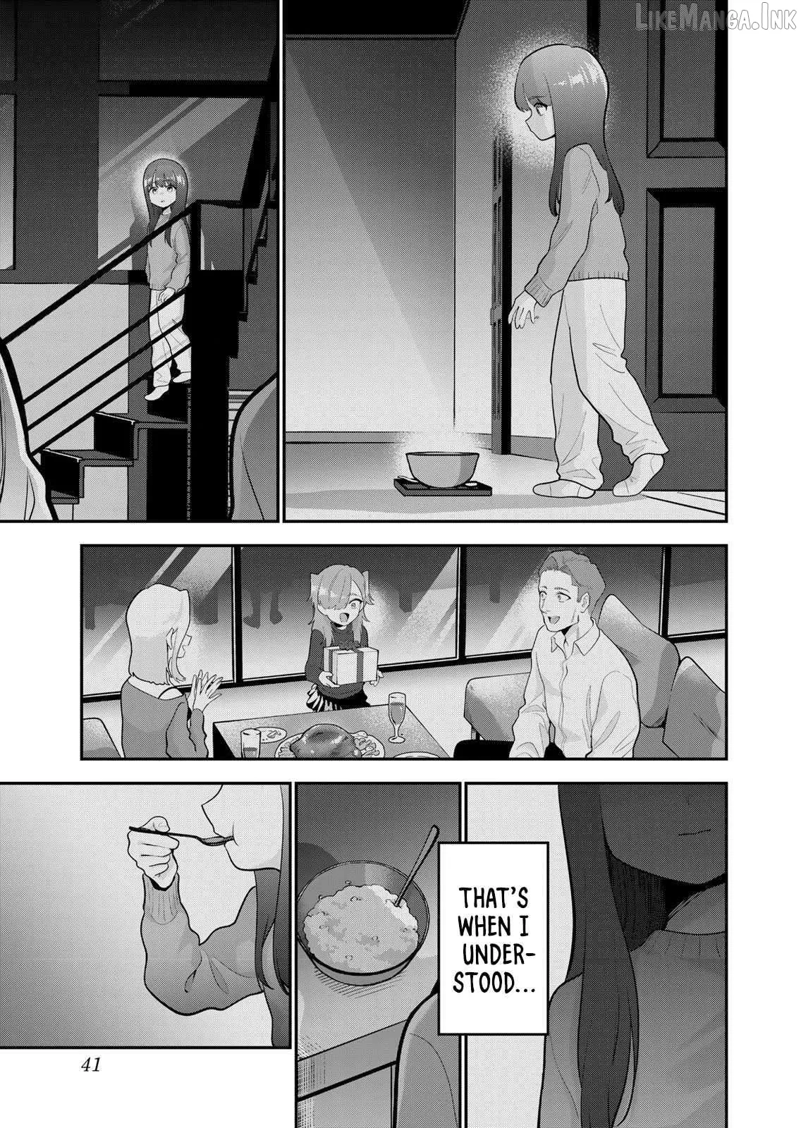 Oyasumi Fumi-San Chapter 56 page 4