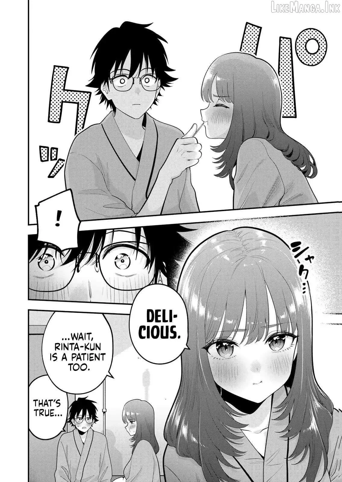 Oyasumi Fumi-San Chapter 57 page 11