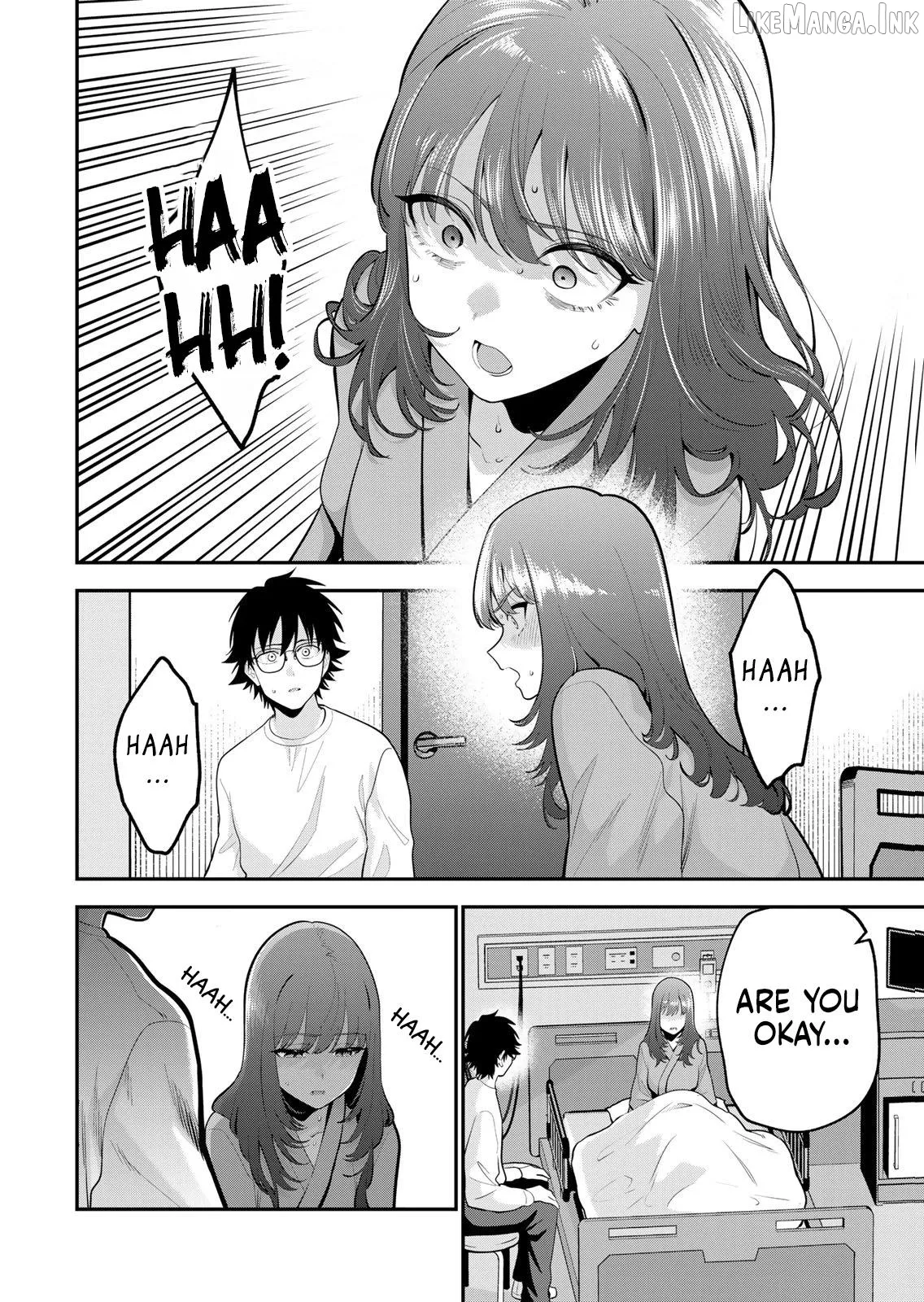Oyasumi Fumi-San Chapter 58 page 3