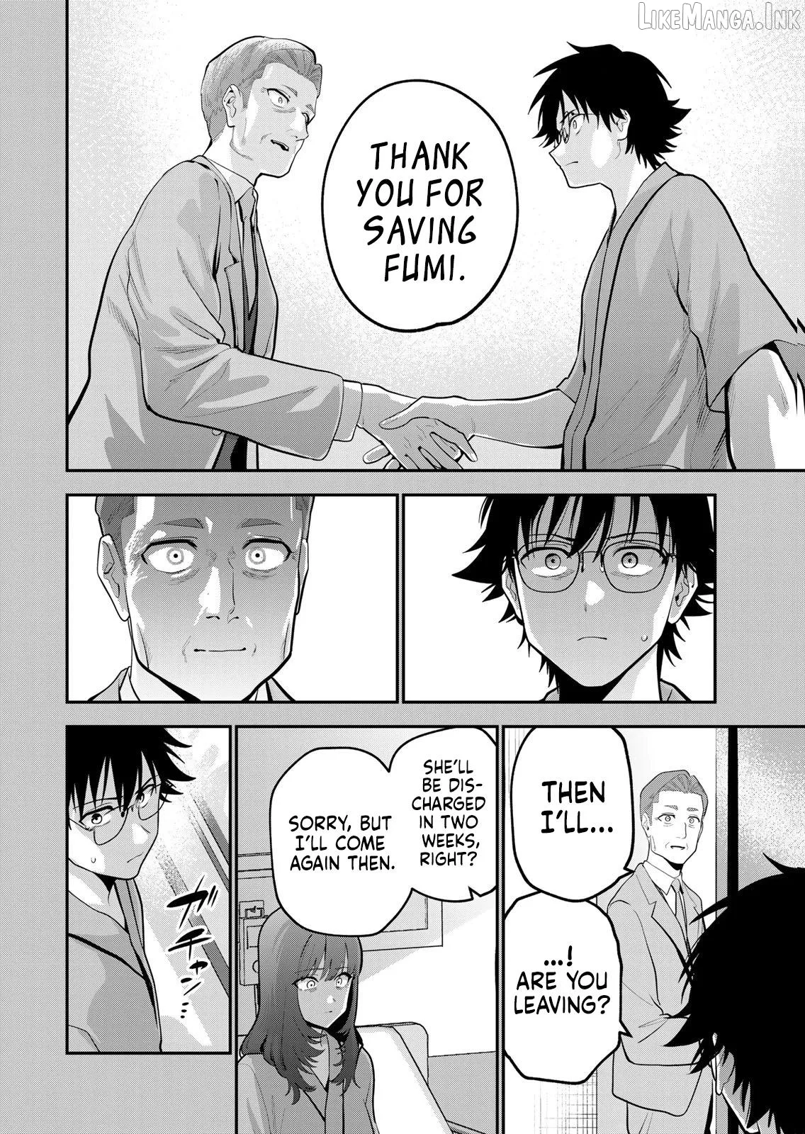 Oyasumi Fumi-San Chapter 58 page 5