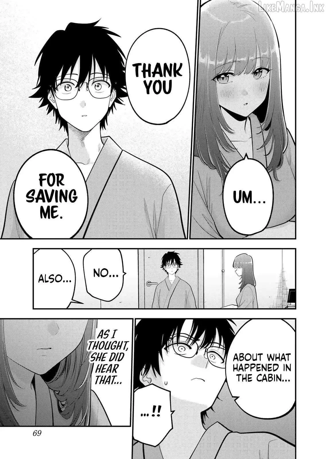 Oyasumi Fumi-San Chapter 57 page 12
