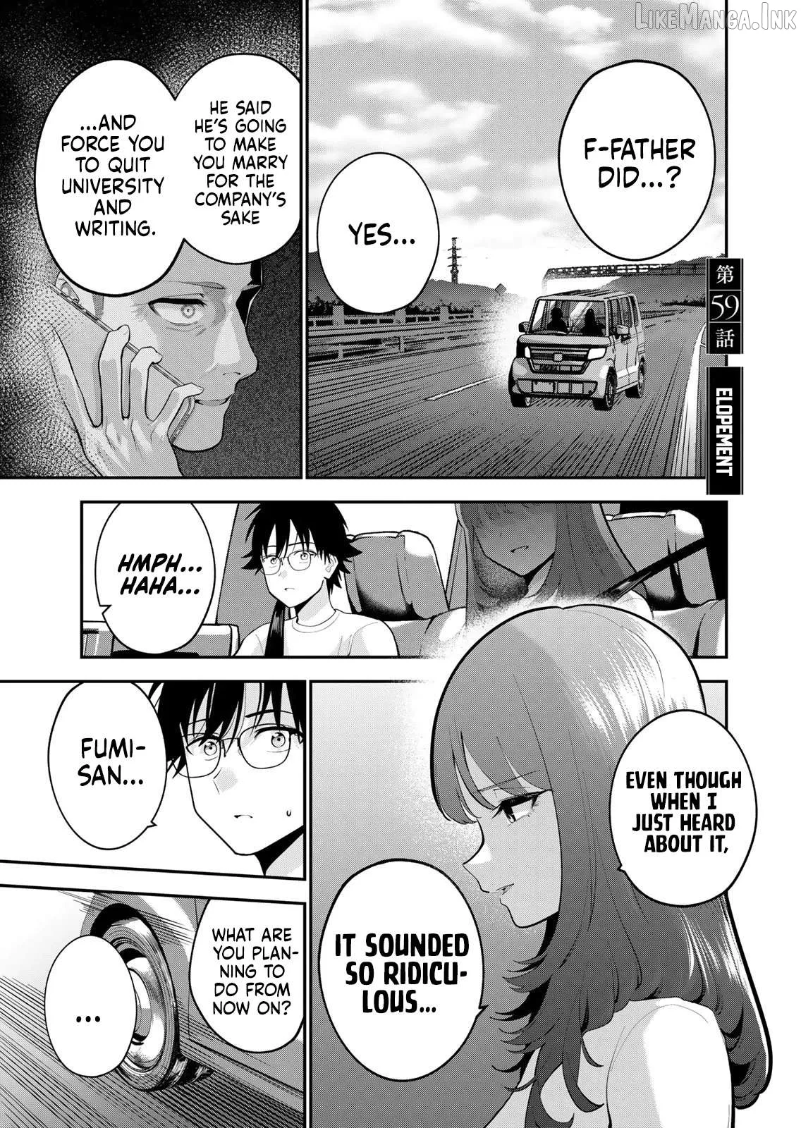 Oyasumi Fumi-San Chapter 59 page 2