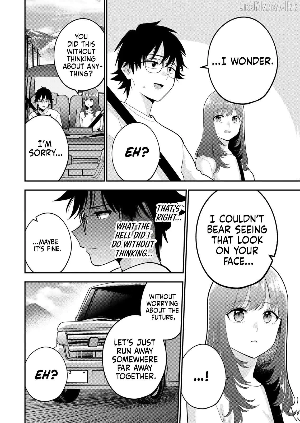 Oyasumi Fumi-San Chapter 59 page 3