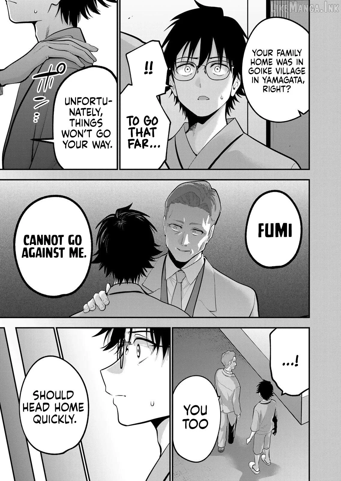 Oyasumi Fumi-San Chapter 58 page 10