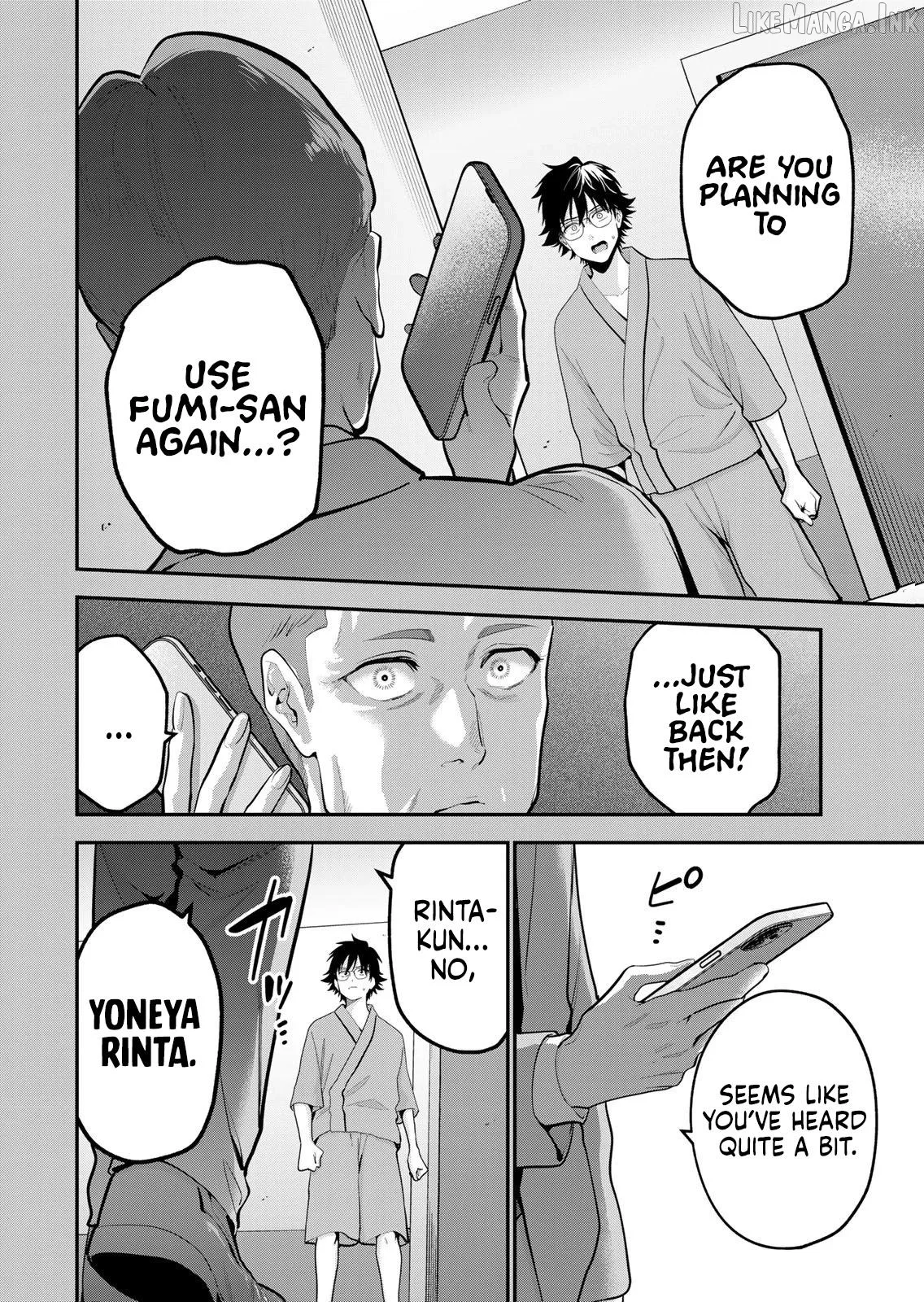 Oyasumi Fumi-San Chapter 58 page 9