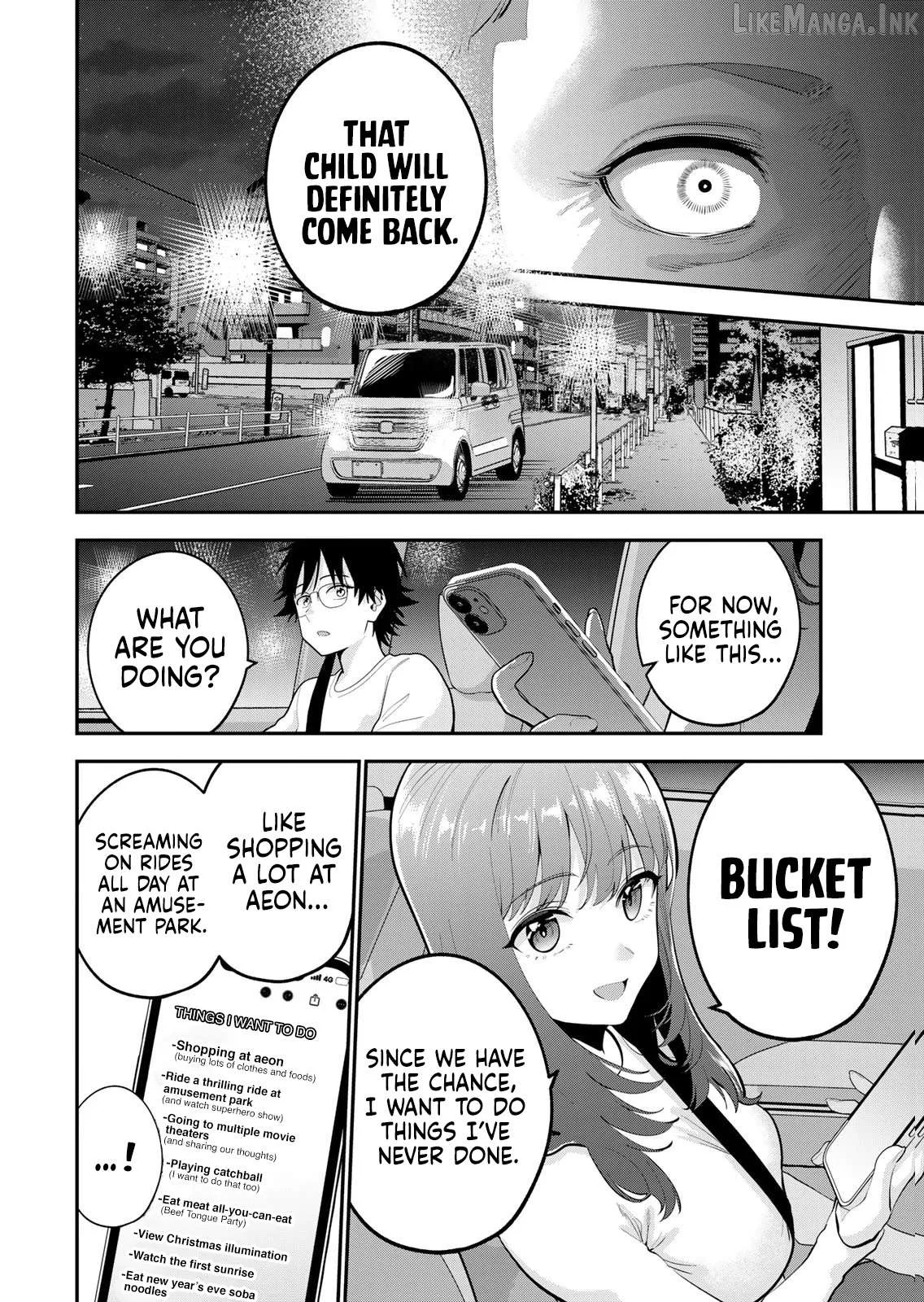 Oyasumi Fumi-San Chapter 59 page 5