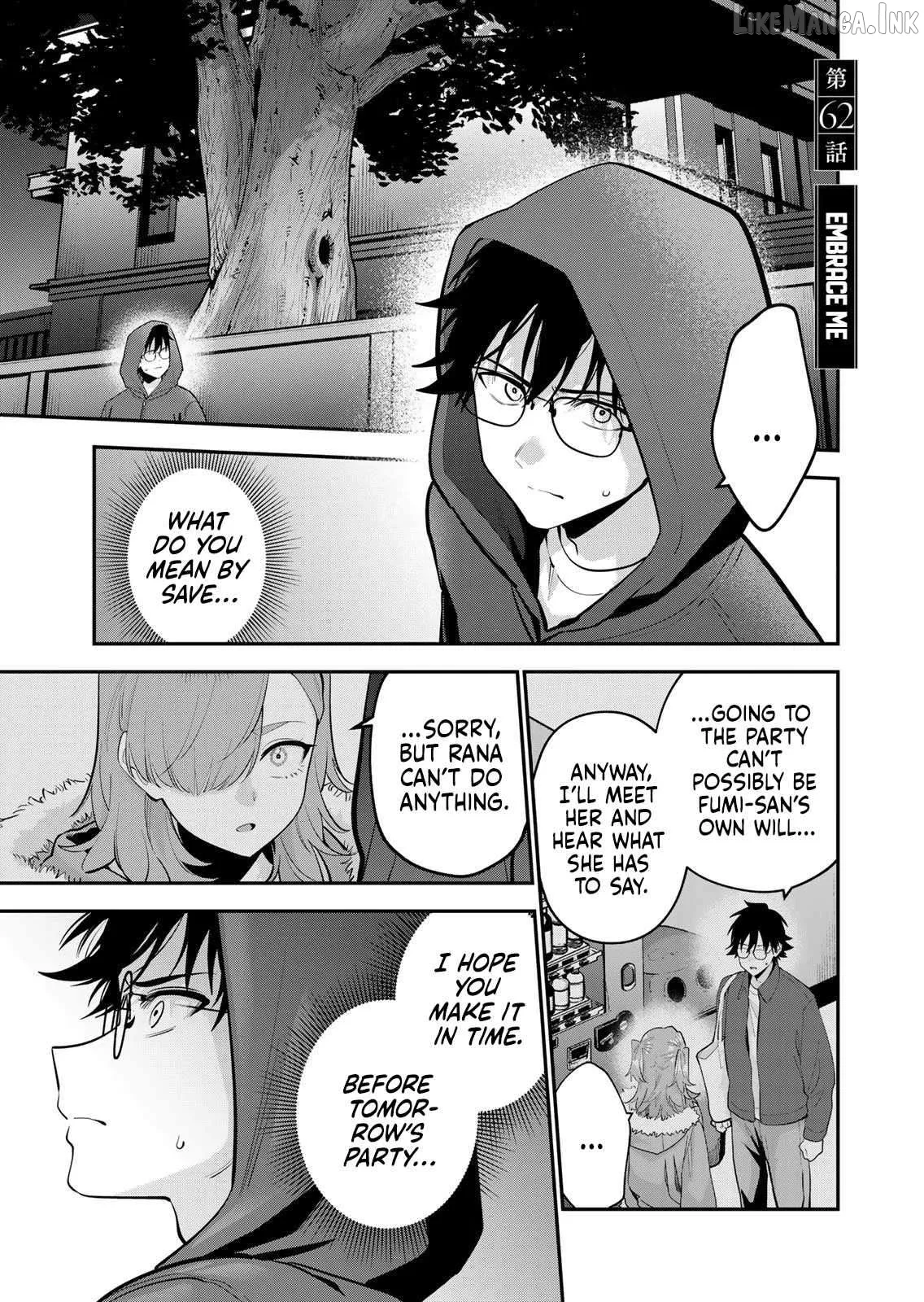 Oyasumi Fumi-San Chapter 62 page 2