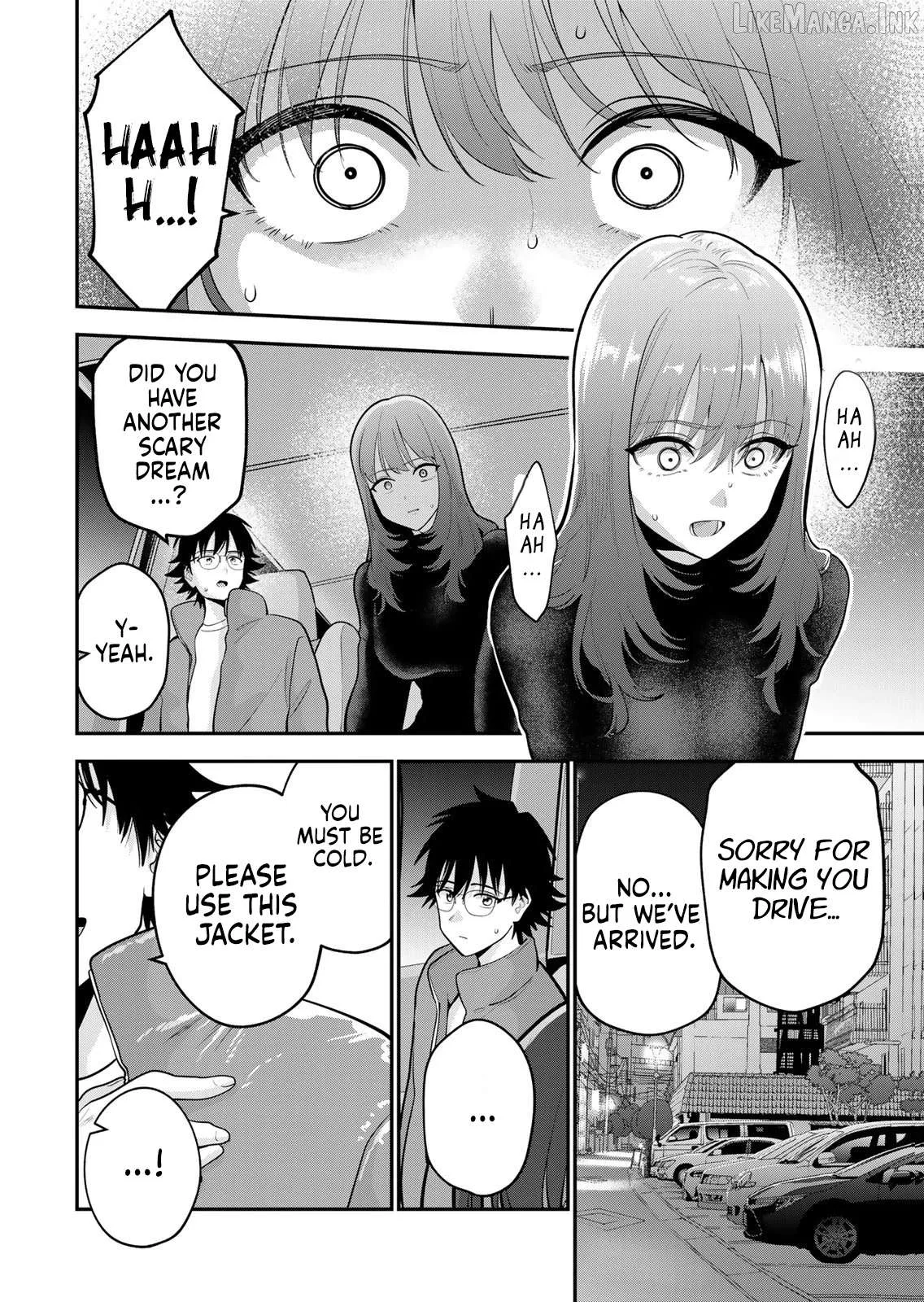 Oyasumi Fumi-San Chapter 59 page 9